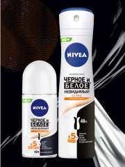 Дезодорант-антиперспирант роликовый «Extra» - Фото 5