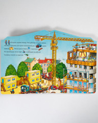 На стройке. Веселые истории - Фото 1