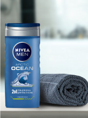 Гель для душа мужской «Arctic Ocean» - Фото 7