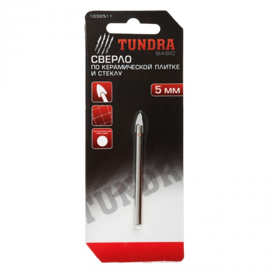 Сверло по керамической плитке «TUNDRA basic» 5 мм