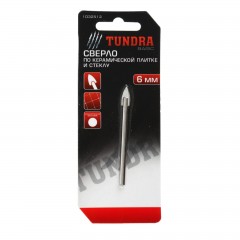 Сверло по керамической плитке «TUNDRA basic» цилиндрический хвостовик 6 мм - Фото 1