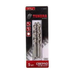 Сверло по металлу «TUNDRA basic» (набор 5 шт.) сталь HSS, 7 мм - Фото 1