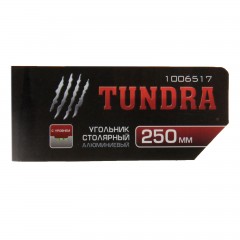 Угольник столярный «TUNDRA basic» алюминиевый с уровнем 250 мм - Фото 1