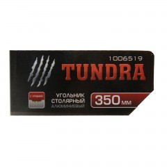 Угольник столярный «TUNDRA basic» алюминиевый с уровнем 350 мм - Фото 1