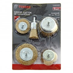 Набор щеток металлических «TUNDRA basic» для дрели, 5 предметов - Фото 1