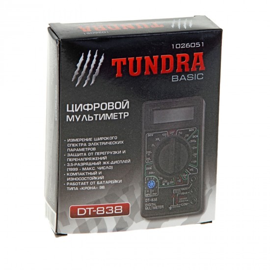 Мультиметр «TUNDRA basic» цифровой DT-838