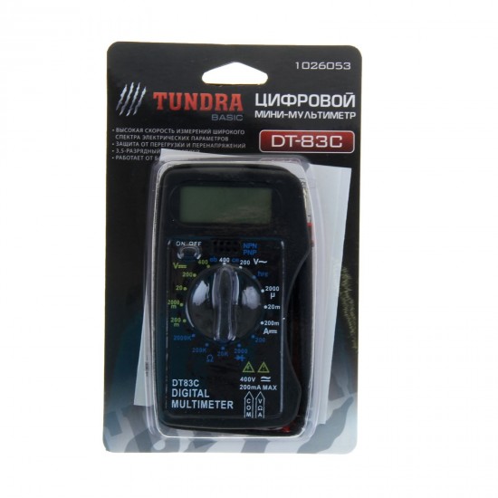 Мультиметр мини «TUNDRA basic» цифровой DT-83C