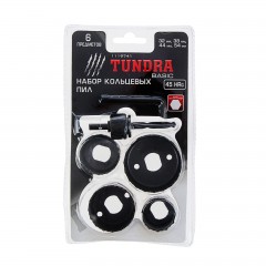 Набор кольцевых пил «TUNDRA basic» 6 предметов, 32-38-44-54 мм. - Фото 1