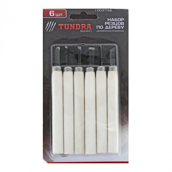 Набор резцов по дереву «TUNDRA basic» 6 штук