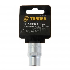 Головка торцевая «TUNDRA premium» 6-гранная, 1/2", 12 мм, CrV - Фото 1