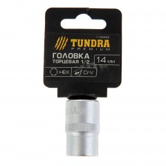 Головка торцевая «TUNDRA premium» 6-гранная, 1/2", 14 мм, CrV - Фото 1