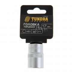 Головка торцевая «TUNDRA premium» 6-гранная, 1/2", 17 мм, CrV - Фото 1