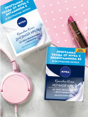 Крем для лица ночной восстанавливающий - Фото 5