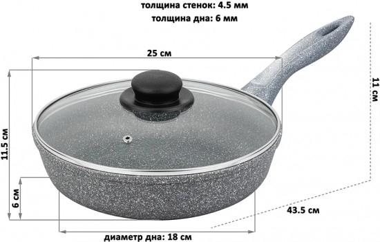 Набор посуды «Серый мрамор»