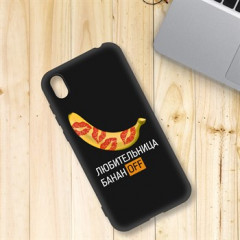 Чехол-накладка для Huawei Y5 (2019)/Honor 8S/8S Prime - Фото 1