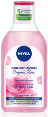 Мицеллярная вода «Organic Rose» - Фото 1