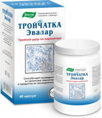 Капсулы «Тройчатка 420 мг» - Фото 1