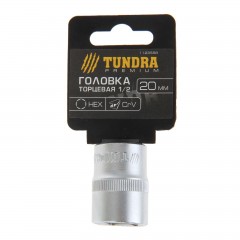 Головка торцевая «TUNDRA premium» 6-гранная, 1/2", 20 мм, CrV - Фото 1