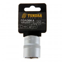 Головка торцевая «TUNDRA premium» 6-гранная, 1/2", 22 мм, CrV - Фото 1