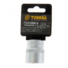 Головка торцевая «TUNDRA premium» 6-гранная, 1/2", 23 мм, CrV - Фото 1