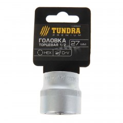 Головка торцевая «TUNDRA premium» 6-гранная, 1/2", 27 мм, CrV - Фото 1