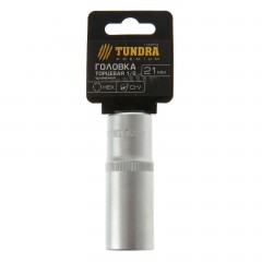 Головка торцевая удлиненная «TUNDRA premium» 6-гранная, 1/2", 21 мм, CrV - Фото 1