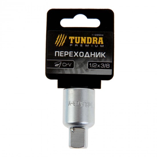 Переходник «TUNDRA premium» 1/2