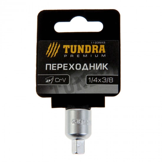 Переходник «TUNDRA premium» 1/4