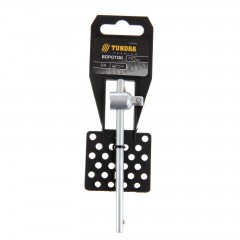 Вороток «TUNDRA premium» 110 мм, 1/4", CrV - Фото 1