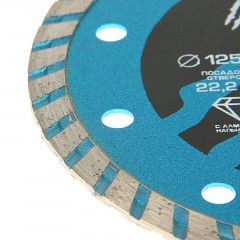Диск алмазный отрезной «TUNDRA» Turbo сухой рез 125 х 22,2 мм, кольцо 16/22,2 мм - Фото 2