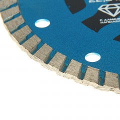 Диск алмазный отрезной «TUNDRA» Turbo сухой рез 150 х 22,2 мм, кольцо 16/22,2 мм - Фото 2