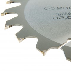 Диск пильный по дереву «TUNDRA» 230 х 32 х 24 зуба, кольцо 20/32 и 16/32 - Фото 2