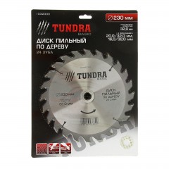 Диск пильный по дереву «TUNDRA» 230 х 32 х 24 зуба, кольцо 20/32 и 16/32 - Фото 1