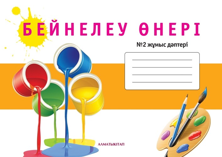 Әйелдердің емізіктерінің жақыннан түсірілуі Көшпелі секс порно