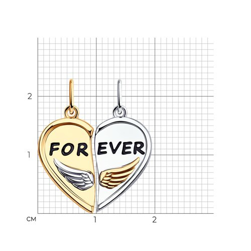 Подвеска из золоченого серебра с эмалью