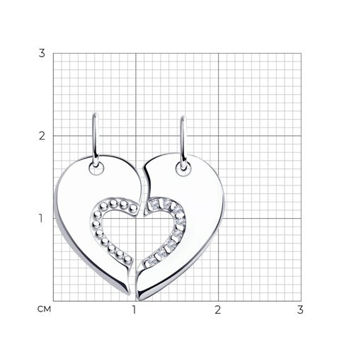 Подвеска из серебра с фианитами