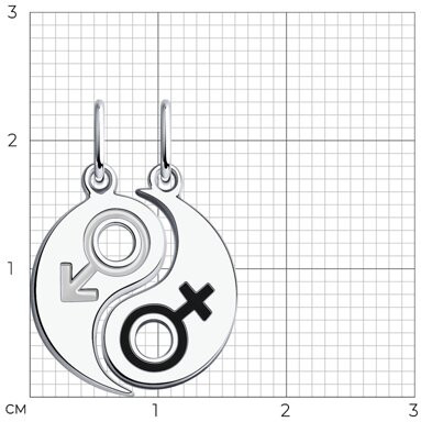 Подвеска из серебра с эмалью