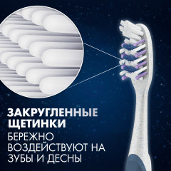 Щётка зубная Pro-Expert Eco Edition - Фото 7