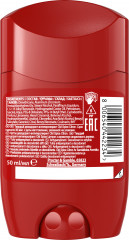 Дезодорант твердый Old Spice «Citron» - Фото 1