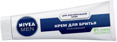 Крем для бритья успокаивающий - Фото 1