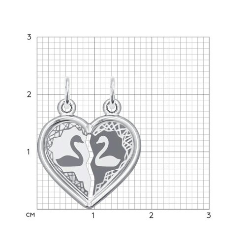 Подвеска половинки сердца