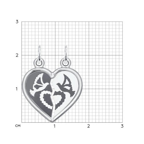 Подвеска половинки сердца