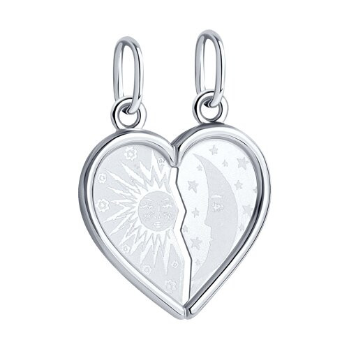 Подвеска из серебра с лазерной обработкой