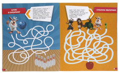 Книга развивающая 3 в 1 «Буба. Истории непосед» - Фото 2