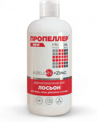 Лосьон для лица дерматологический «Azeloin + Zinc» - Фото 10