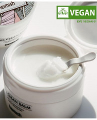 Набор для лица очищающий - Фото 2