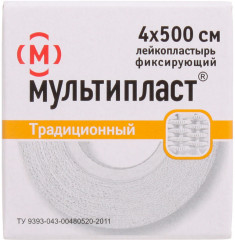 Пластырь «Мультипласт» - Фото 1