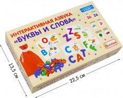 Азбука интерактивная «Английские буквы и слова» - Фото 2