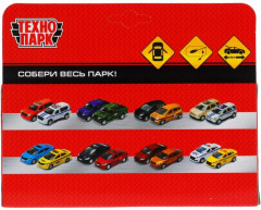 Машина инерционная «Уборочная машина» - Фото 4