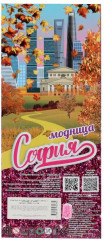 Кукла «София» - Фото 4